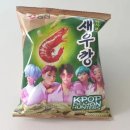 GS25발산행복점 | 추석 연휴 심심풀이 간식, 편의점에서 싹쓸이해온 솔직 리뷰