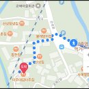 온천장역 SK허브스카이 육교 밑 이미지