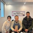 용호1동 행정복지센터 이미지