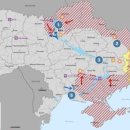 전 CIA 정보 분석가: 우크라이나군 패퇴, 전장만 청소 (사진)이 러시아 행동은 미국의 군사 및 정치 지도자들을 놀라게 해야 합니다. 이미지