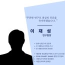 맥락한의원 이미지