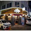 오스타비어 이미지