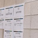 북아현아트홀 이미지