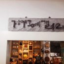 채색화교실 이미지