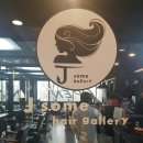 제이썸헤어갤러리(J Some hair gallery)