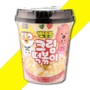 그루 - 안산시 단원구 광덕2로 156 | 그루