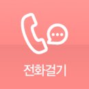 미리내부동산중개 이미지