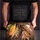 자연그리고어반동탄직영점 네이버블로그