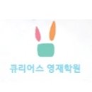 제주 공룡랜드 전시관 이미지