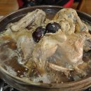 삼보탕 티스토리