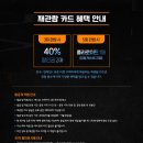 예스 | 연극 언체인 관람 후기 | 예스24스테이지 2관 시야 MD 정보 | 최호승 강은빈