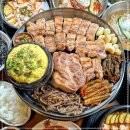 고반식당충남당진점 이미지