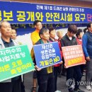 대산면 금강마을 이미지