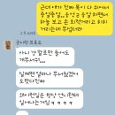 카페폴린 | 그거 아세요? 8주뒤면 2025년임