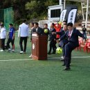 소흘읍생활체육공원 이미지