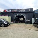 둥이모터스&타이어 이미지