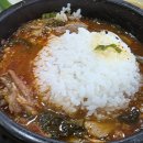 조마루 감자탕 이미지