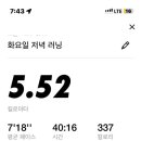 노마드인제주