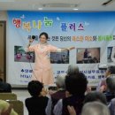 미소요양병원 이미지