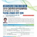 구미열린치과의원 네이버블로그