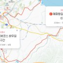 해파랑길 이미지