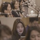올포유 - 수성구 화랑로 48 | 올포유
