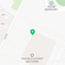 연세일등치과의원 이미지