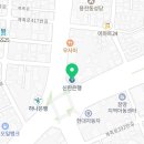 아남내과의원 이미지