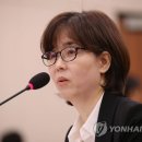 이미선 헌법재판관 후보 주식의 달인 이미지