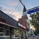 자연회식당 이미지