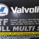 오토팬 카센타 이미지