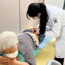 잠실자생한방병원 이미지