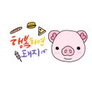 별 커피숍 이미지