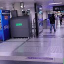 (주)테스 - 3519 | (주)테스