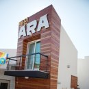 아라펜션 이미지