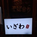 예진자동차 이미지