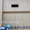 화정초등학교 이미지