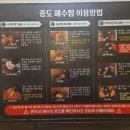 삽다리떡방앗간 - 파주시 동패샘길 244 | 삽다리떡방앗간