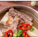 양지로8L 이미지