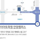 그린컴퓨터시스템 이미지