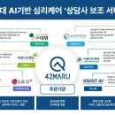포티원