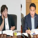 가나의원 이미지