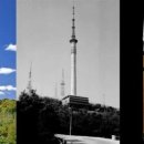 남산철탑 이미지