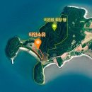 (유)여수바다로 이미지