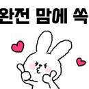 아루나꽃자재