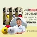 신세계라이브쇼핑2 이미지