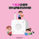 삼성영어셀레나고산하늘1호학원 네이버블로그