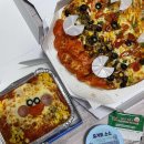 죽변슈퍼 이미지