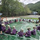 ⛲️고산자연휴양림에서 연두잎새 동생들과 함께한 흠뻑쇼⛲️ 이미지