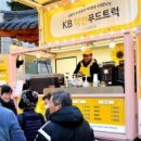 ㈜대신환경산업 이미지